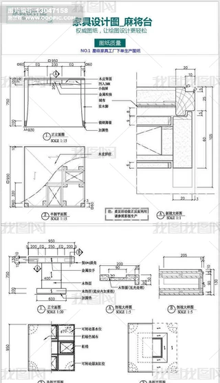 錢_錢CADҾ߈D
