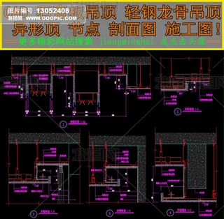 CADʯpǵʩD(ji)c(din)
