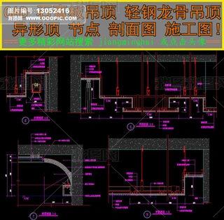 CADʯʩDpǵʩD