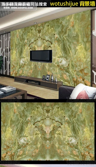 Gɫʯyҕ