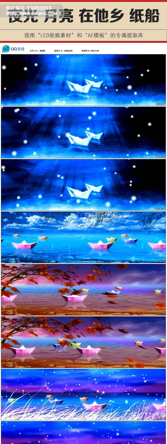 ҕl-_