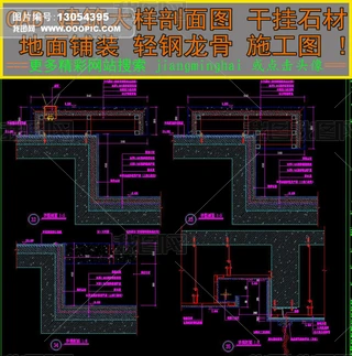 CADDɒʯĹ(ji)c(din)b