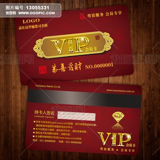 ЇLŵ乧ϲlؔVIPģ