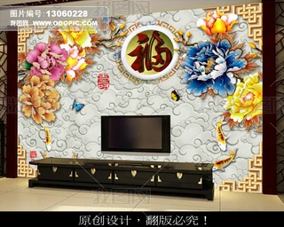 3Dʽ񱳾Ҹ