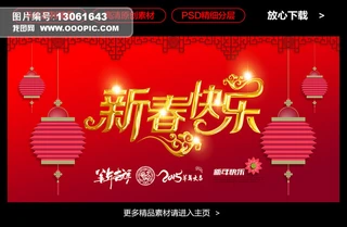´옷2015괺PSD