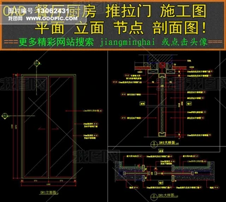 CAD͏dNTʩD湝(ji)c(din)D