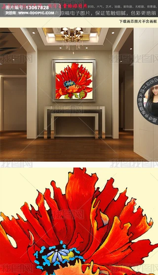 ҹŵWʽ󻨻ͮbo