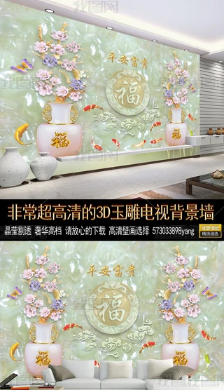 ԭ(chung)ƿƽFZʯˇg(sh)÷񱳾