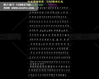 ҾCADD
