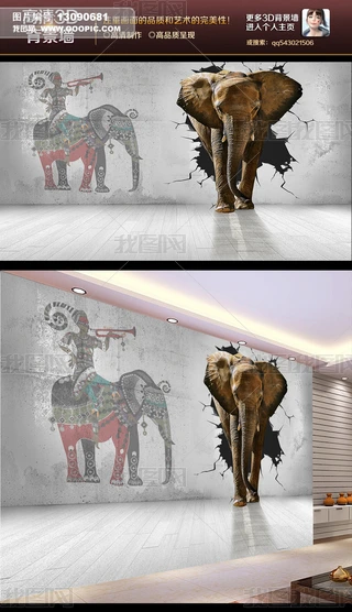 3D󱳾