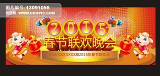2015I괺󱳾