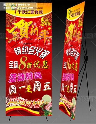 2015괺RqKNXչģ