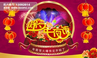 2015ϦҹAչ
