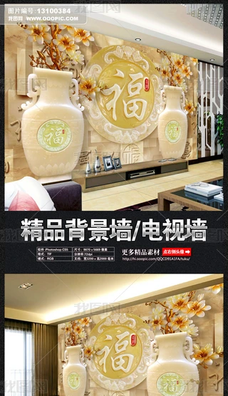 鸣m3Dwڮ