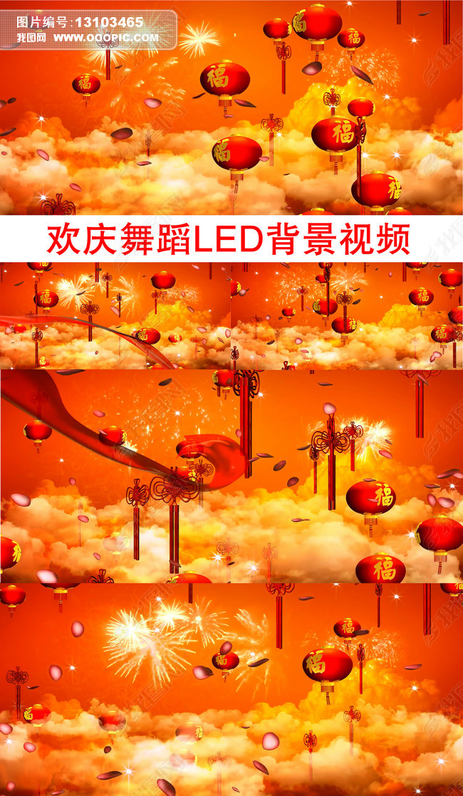 Ỷ赸LEDƵ