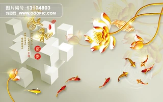 3dʵ~Dҕڮ