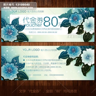 ȯ(yu)ȯ
