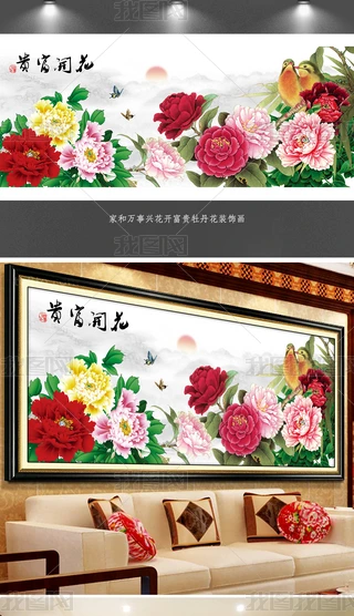 ʽF(xin)ˮīɽˮ_Fĵ͏db