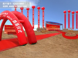 xʽЧD