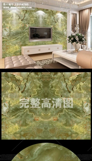 Gɫʯyɴuҕ