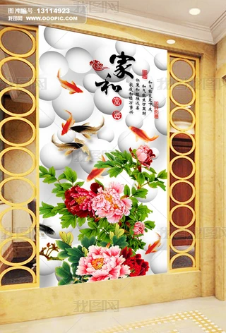 Һ͸F~D3DP^