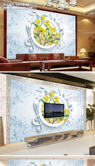 3dwSɫջb