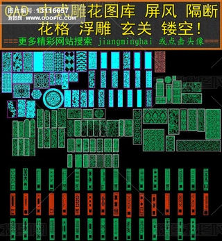 CADʽ񻨈DL໨P