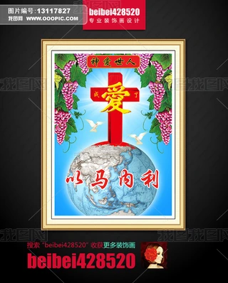 ʮּbo