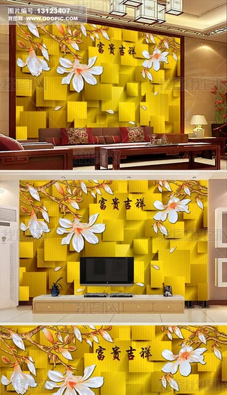 3DʵҕF鱳ڮ