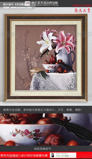 ʽٺˮoΨͮb