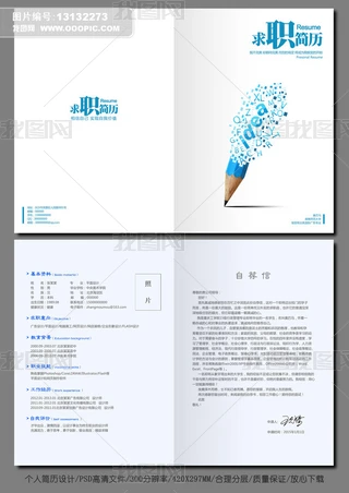 (g){(ln)ɫUP(g)(jin)vO(sh)Ӌ(j)