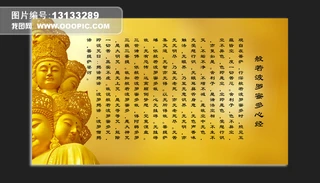 𽛷̽Ļչ庣D