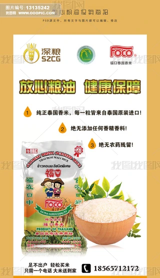 ļZͽa(chn)ƷXչģO(sh)Ӌ