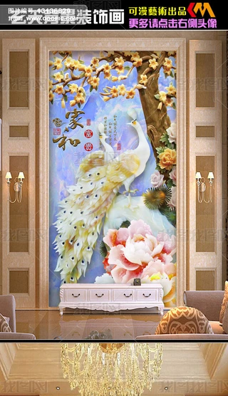 PȸҺ͸FOӋ