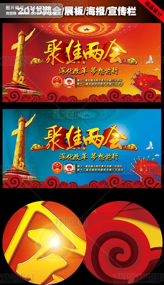۽2015ȫɕչ庣