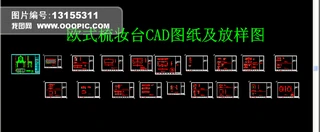 Wʽy_cadD
