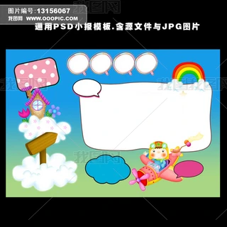 ɐ(i)ͨ׃@СW(xu)x(sh)С(bo)