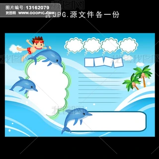 x(sh)С(bo)ֳ(bo)