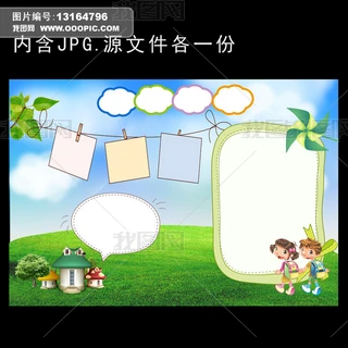 ɐ(i){(ln)_(ki)W(xu)x(sh)С(bo)