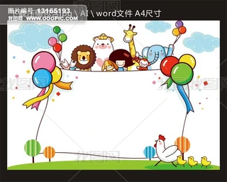 wordWСģ
