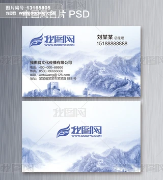 ЇLLƬPSD