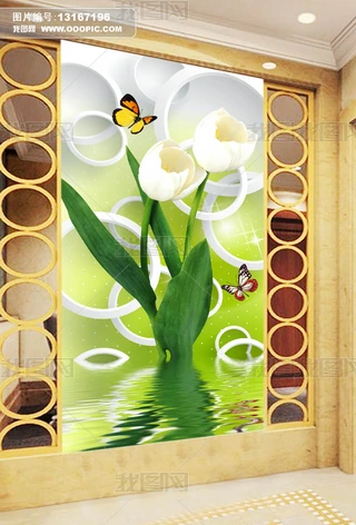 ٺϵӰ3DP