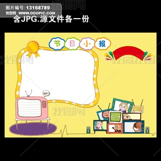 ҕ(ji)ĿС(bo)ֳ(bo)