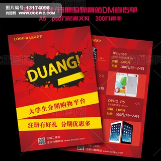 DUANGُW(wng)վ_I(y)DMģ