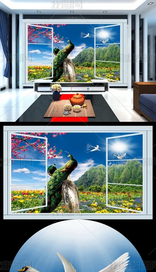 LȸЮ3Dҕ