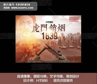 Ʒ1839껢T(mn)N(xio)չ6