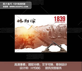 Ʒ1839껢T(mn)N(xio)չ3