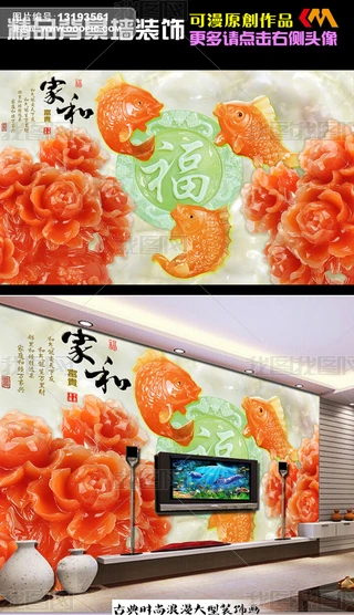 Һ͸Fҕ