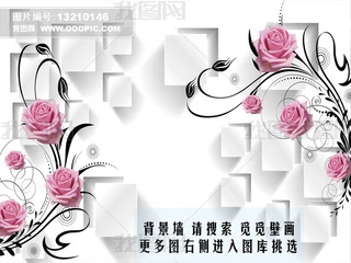 3Dۼtõ廨yҒҒڮ