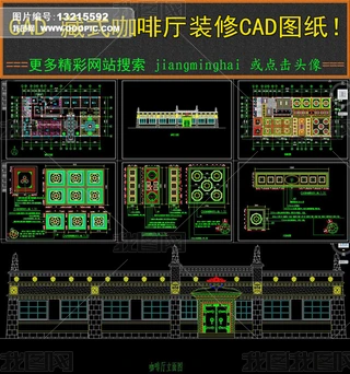 CADʽȏdbʩD